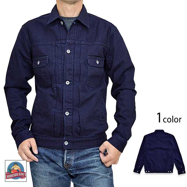 インディゴヘリンボン2ndジャケット 桃太郎ジーンズ 03 151 Momotaro Jeans 日本製 国産 ｇジャン 岡山