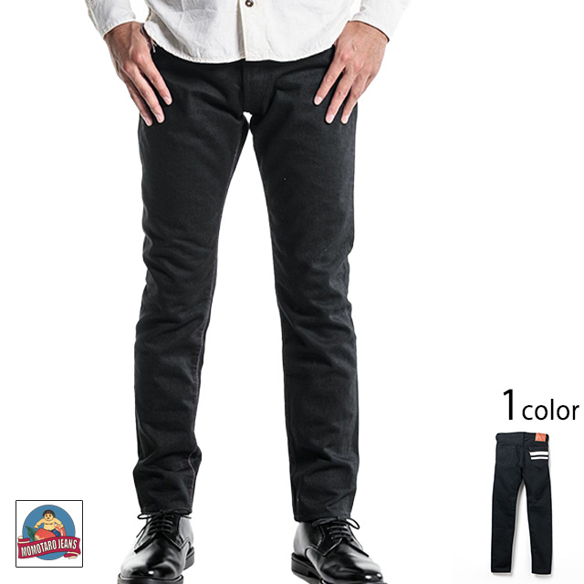 Gtb15 7ozブラックデニムナローテーパードパンツ 桃太郎ジーンズ B0105sp Momotaro Jeans