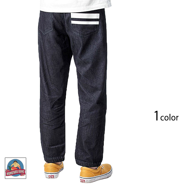 Gtbニットライクデニムイージーパンツ 桃太郎ジーンズ 01 107 Momotaro Jeans 日本製 国産