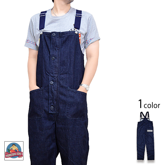 デニムオーバーオール 桃太郎ジーンズ 01-5000 MOMOTARO JEANS 日本製 岡山 デッキパンツ デニムオーバーオール