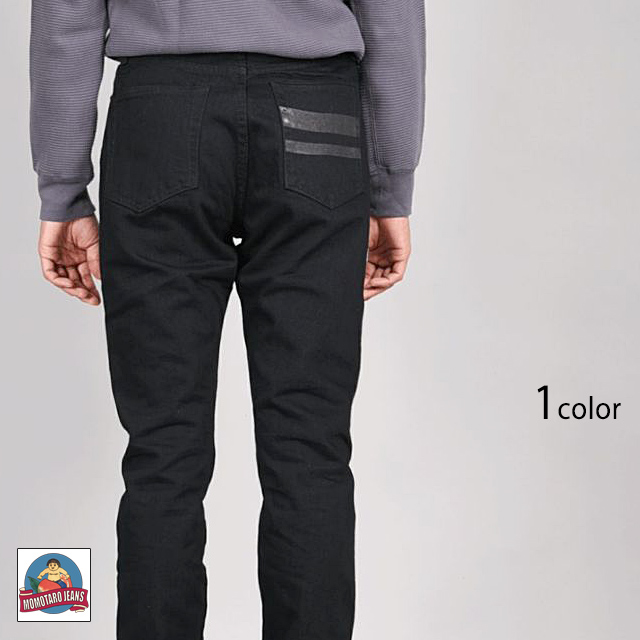 15.7oz セルヴィッチブラックデニムナローテーパードデニムパンツ 