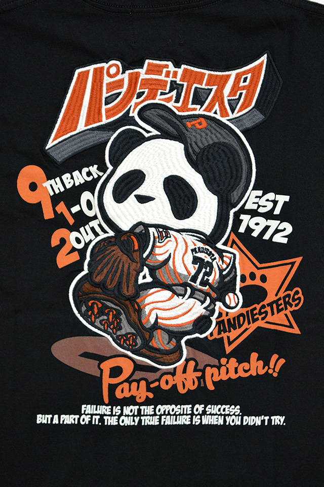 Pdjベースボール半袖tシャツ Pandiesta Japan 5851 パンディエスタジャパン パンダ 野球 刺繍