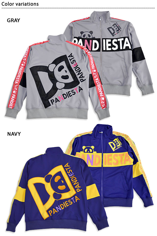 BIG LOGO切替ジャージ◆PANDIESTA JAPAN