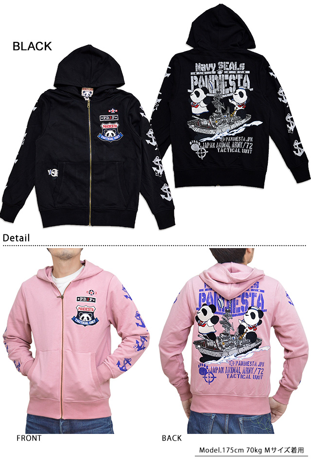Navyパンダジップパーカー◇PANDIESTA JAPAN ピンクXLサイズ 541201