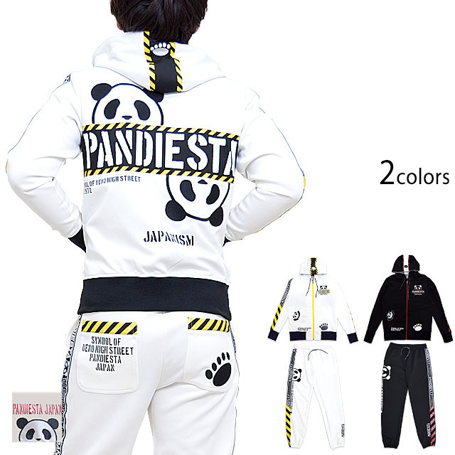 エマージェンシージャージセットアップ PANDIESTA JAPAN 561852 パンディエスタジャパン パンダ