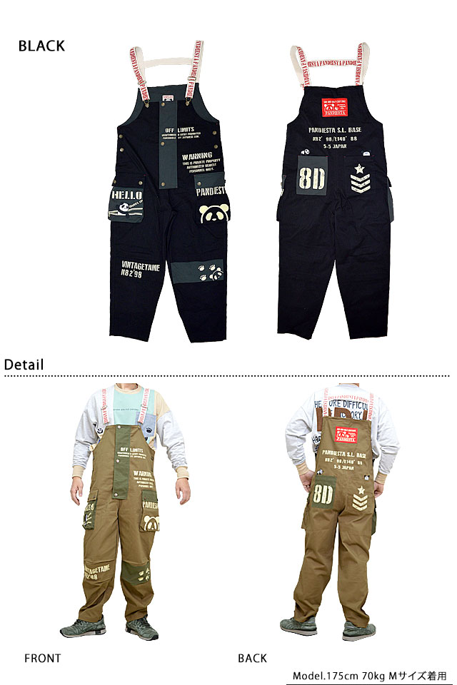 良質 オーバーオール Tシャツ パンディエスタ asakusa.sub.jp