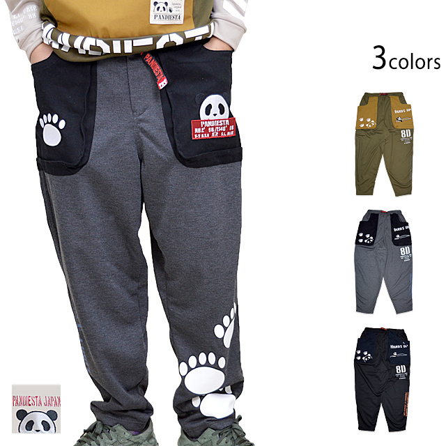 熊猫謹製スウェットサルエルパンツ Pandiesta Japan パンディエスタジャパン パンダ スエット 熊猫謹製スウェットサルエルパンツ Pandiesta Japan パンディエスタジャパン パンダ スエット