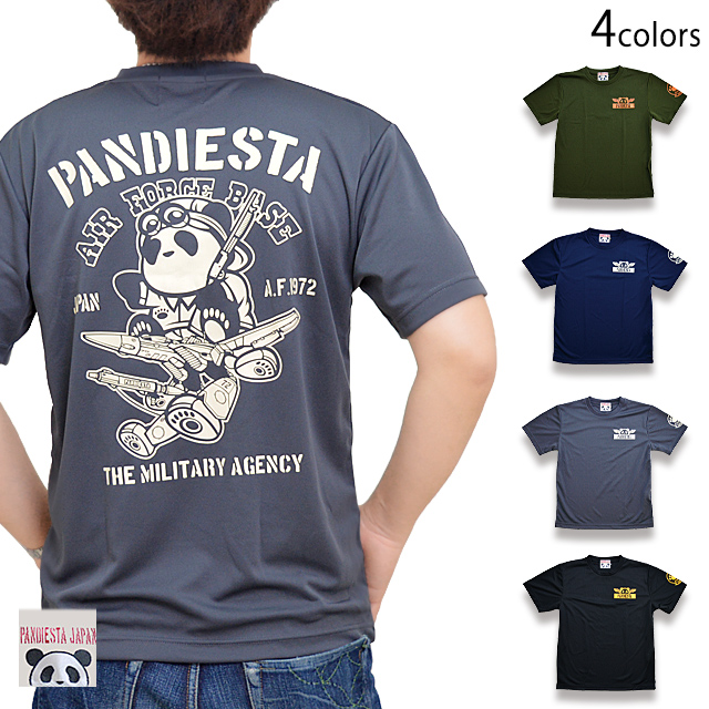 Pdjエアフォースドライメッシュ半袖tシャツ Pandiesta Japan 5866 パンディエスタジャパン