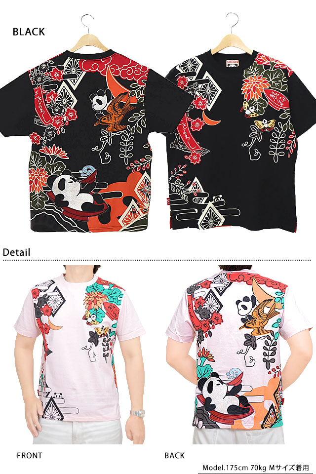 花札半袖Tシャツ◆PANDIESTA JAPAN