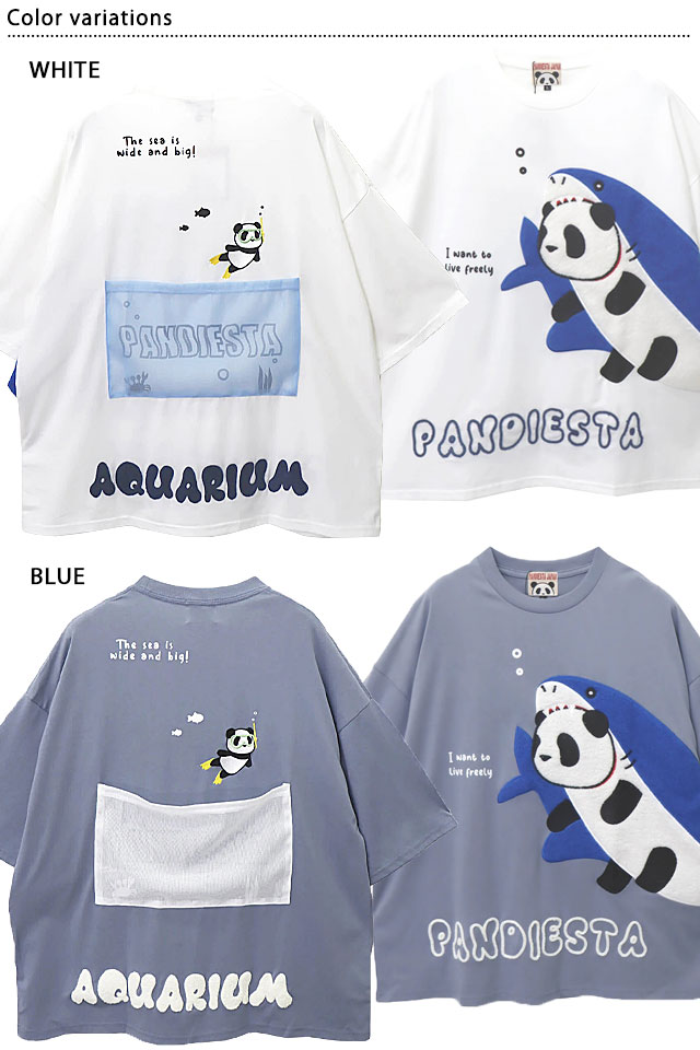 シャークパンダBIGTシャツ◆PANDIESTA JAPAN