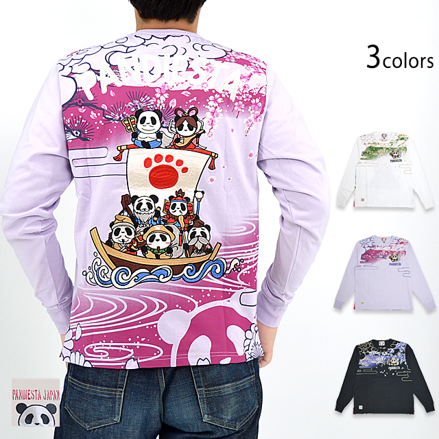 七福熊猫ロングTシャツ PANDIESTA JAPAN 592204 パンディエスタ 
