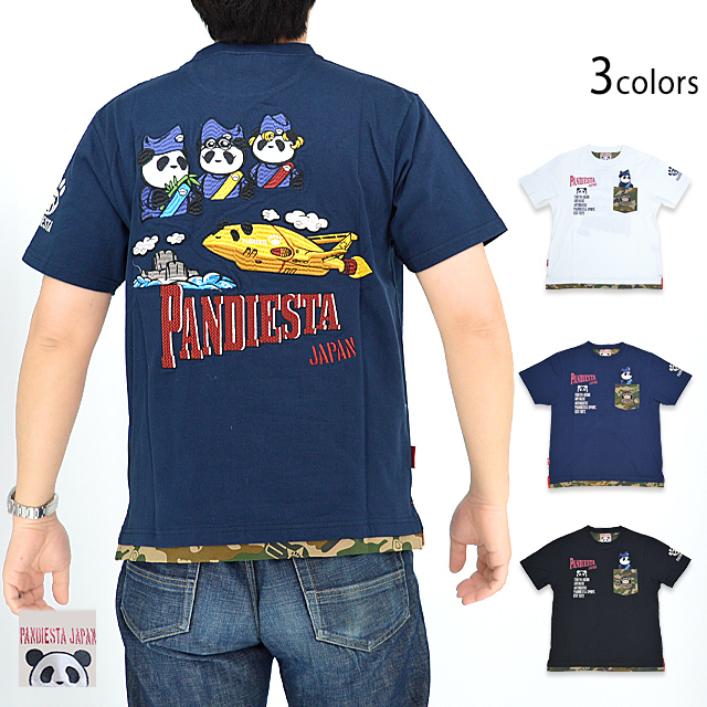 PDJ SpaceShip半袖Tシャツ PANDIESTA JAPAN 523857 パンディエスタジャパン パンダ 宇宙船 サンダーバード