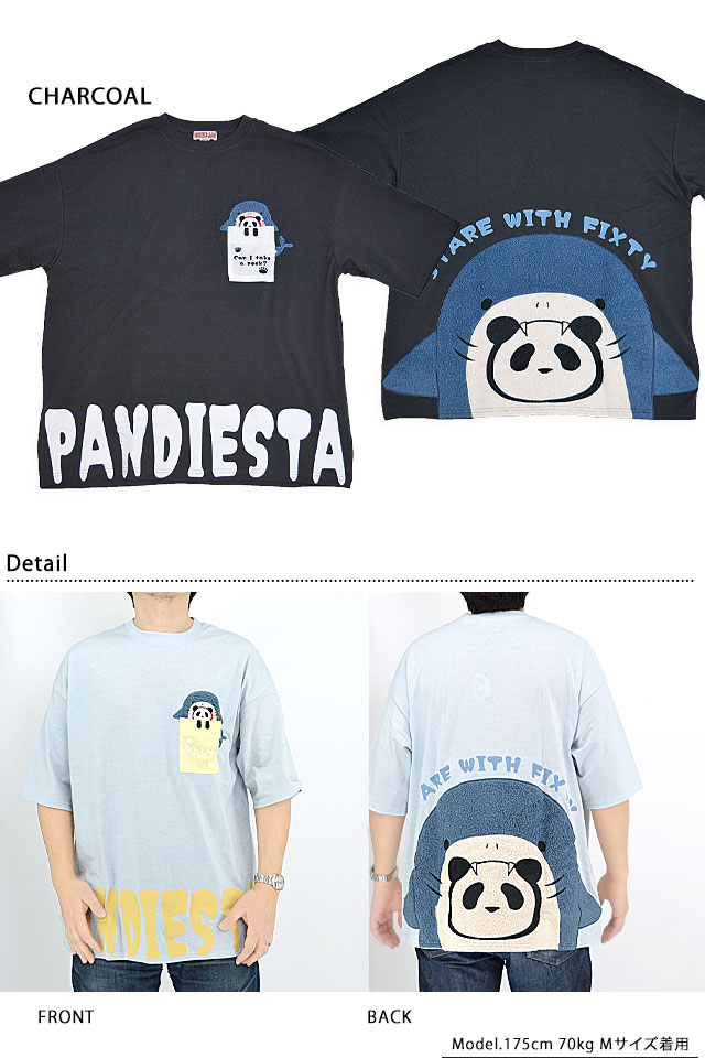 シャークパンダ半袖Tシャツ◆PANDIESTA JAPAN