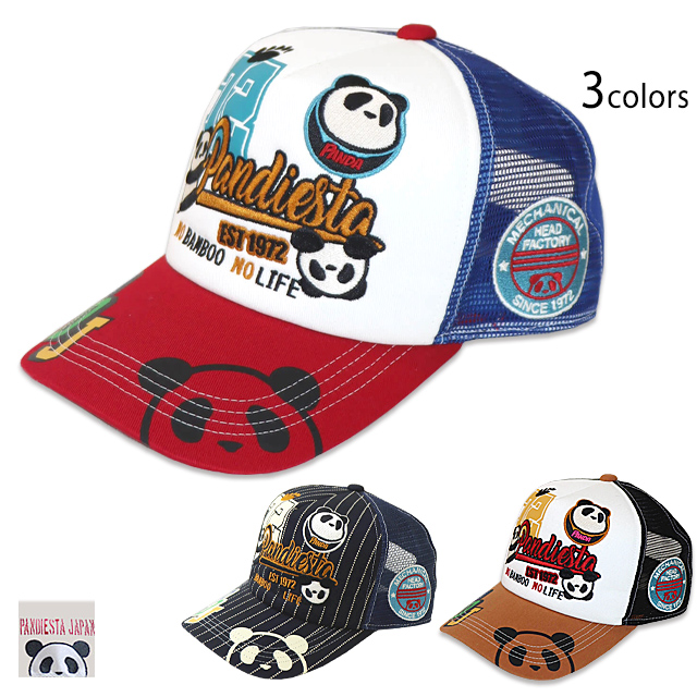 カレッジロゴアメカジキャップ PANDIESTA JAPAN 533866 パンディエスタジャパン パンダ 帽子 刺繍