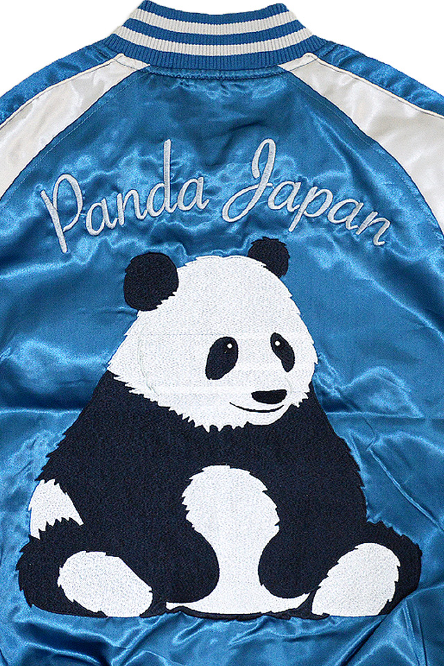 パンダスカジャン 朧 9003807 おぼろ 刺繍 熊猫 和柄 和風 スーベニア 