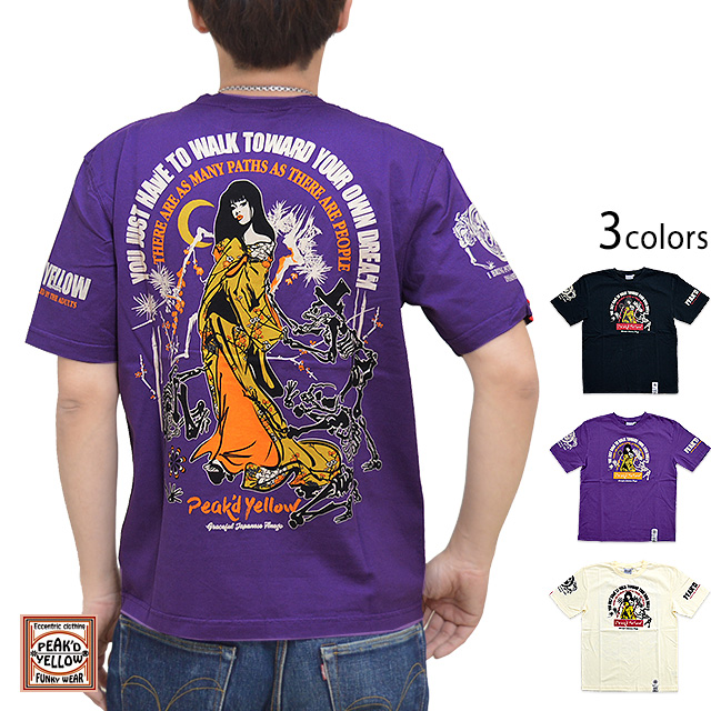 骸骨半袖tシャツ Peak D Yellow Pyt 214 ピークドイエロー エフ商会 和柄 和風 ドクロ スカル 骸骨半袖tシャツ Peak D Yellow Pyt 214 ピークドイエロー エフ商会 和柄 和風 ドクロ スカル
