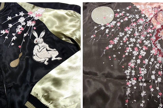 月桜兎柄刺繍リバーシブルスカジャン 3RSJ-023 Japanesque ジャパネスク 和柄 和風 送料無料