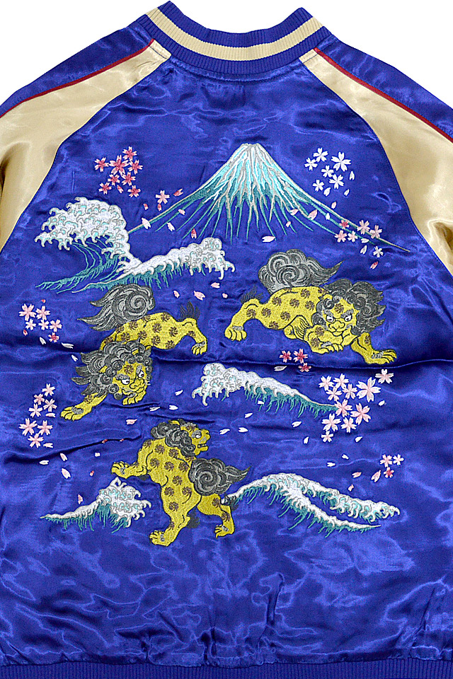 波に獅子柄刺繍スカジャン◆Japanesque(ジャパネスク)