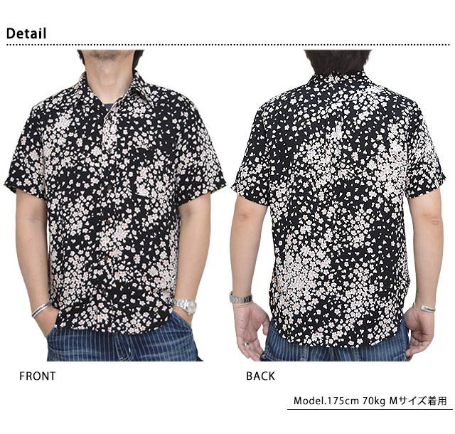 二越縮緬半袖レギュラーシャツ「桜吹雪」◆衣櫻