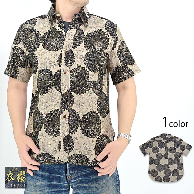 二重織ジャガードガーゼ半袖レギュラーシャツ「菊尽くし」 衣櫻 SA-1534 和柄 和風 日本製 国産