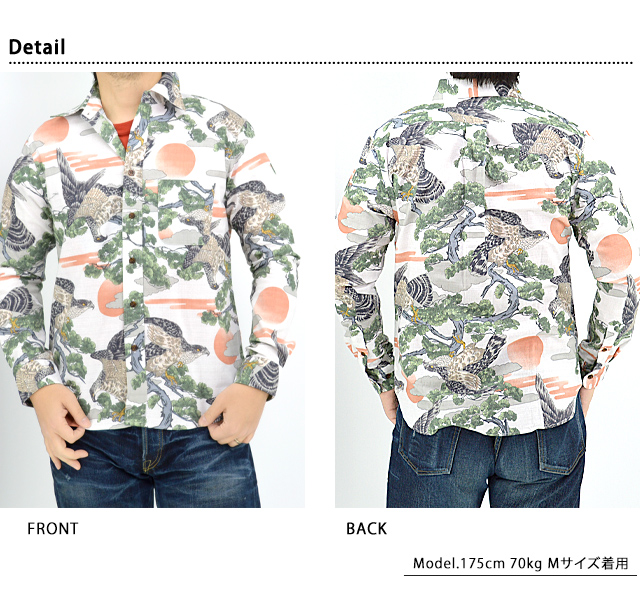 長袖レギュラーカラーシャツ「鷹」 衣櫻 SA-1588 和柄 和風 日本製 