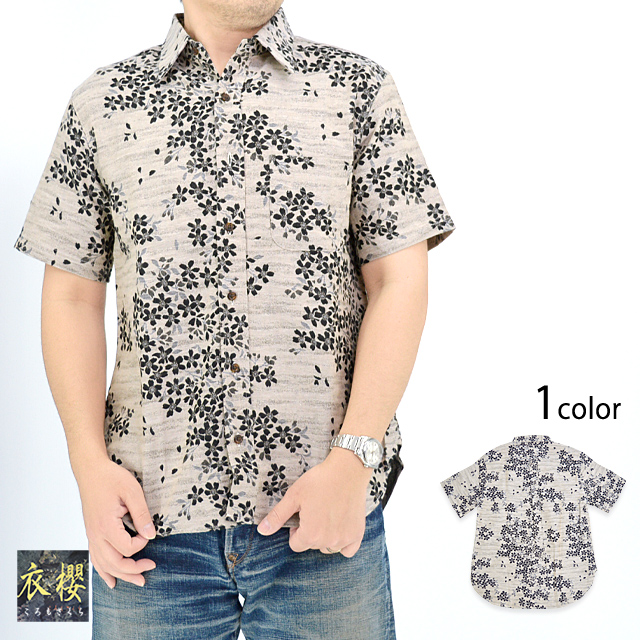 二重織ジャガードガーゼ半袖レギュラーシャツ「黒桜」 衣櫻 SA-1609 和柄 和風 日本製 国産 総柄 さくら サクラ