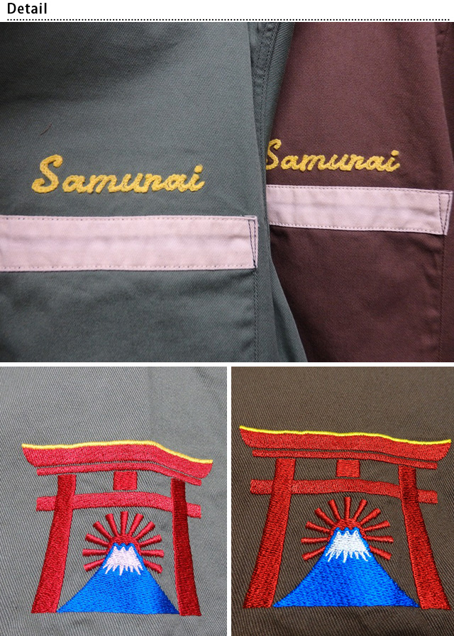 SCWC17「刺繍オープンカラー半袖ワークシャツ」 ◆サムライジーンズ