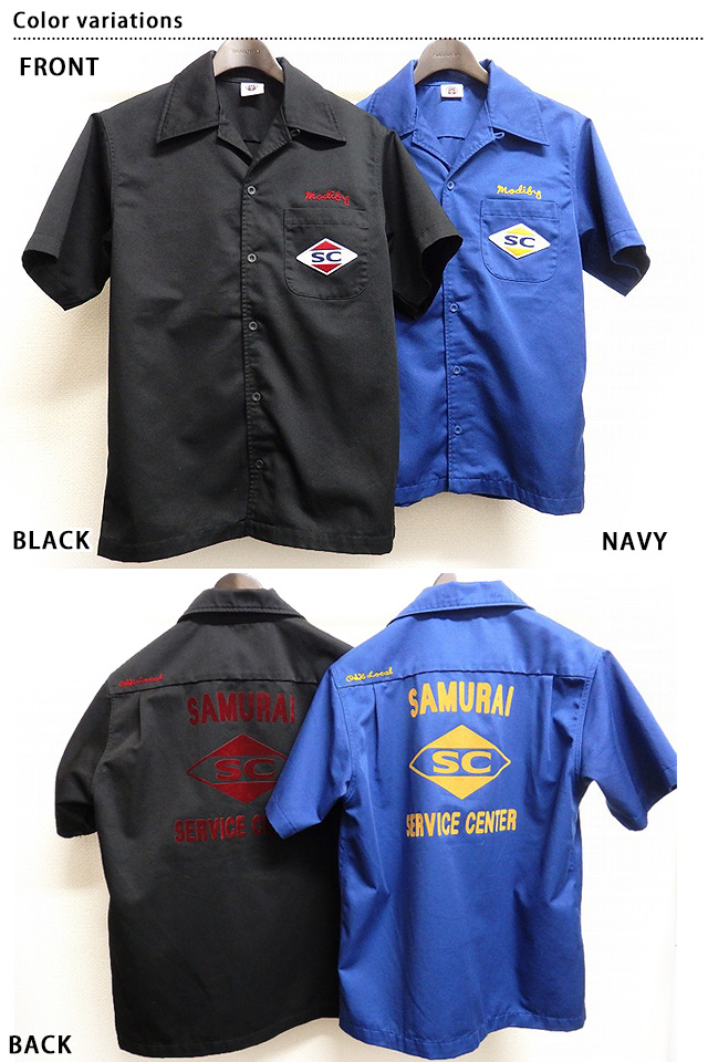 MCTC17「TC二輪車半袖オープンカラー半袖ワークシャツ」 ◆サムライジーンズ
