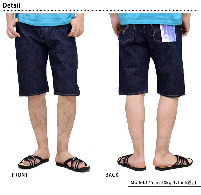 ショートパンツ サムライジーンズ SAMURAI JEANS 送料無料 日本製