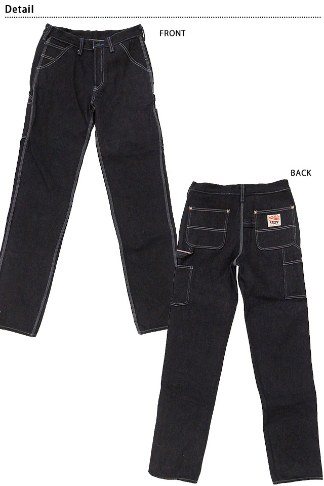 SM310DX-D24oz「24ozデニムぺインターパンツ」◆サムライジーンズ