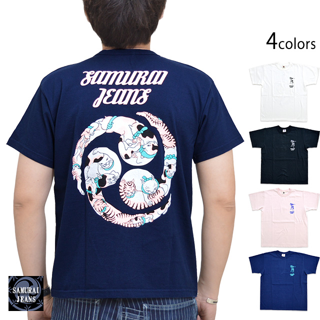 猫ヘヴィーウェイト半袖tシャツ サムライジーンズ Sjst21 105 Samurai Jeans 和柄 和風 猫ヘヴィーウェイト半袖tシャツ サムライジーンズ Sjst21 105 Samurai Jeans 和柄 和風