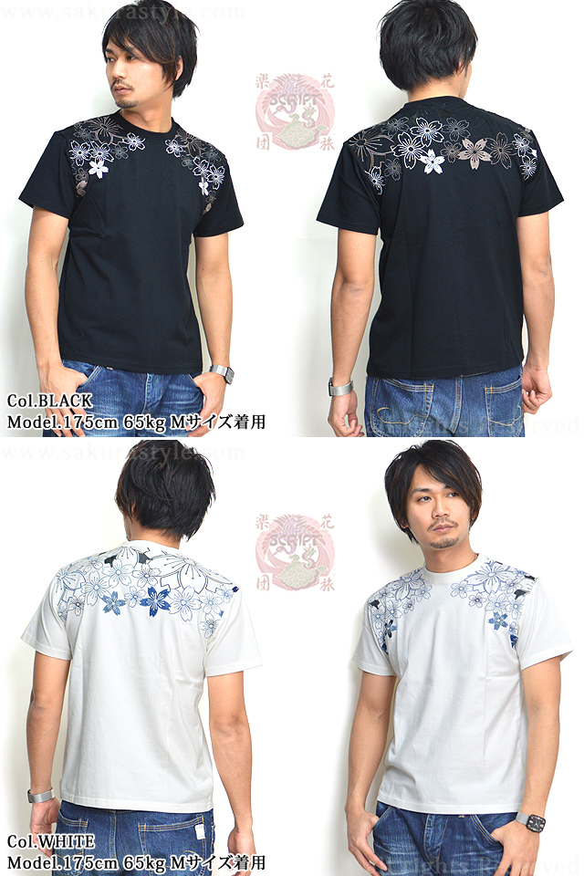 幾何学桜柄刺繍半袖Tシャツ（STX-007）◆スクリプト花旅楽団/和柄送料無料和風S～XL