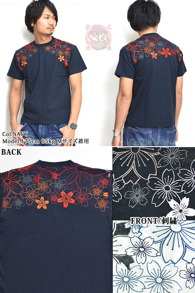 幾何学桜柄刺繍半袖Tシャツ（STX-007）◆スクリプト花旅楽団/和柄送料無料和風S～XL