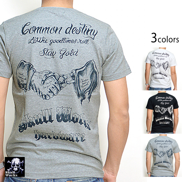 シェイクハンド半袖tシャツ スカルワークス アメカジ バイカー Skull Works リペアー シェイクハンド半袖tシャツ スカルワークス アメカジ バイカー Skull Works リペアー