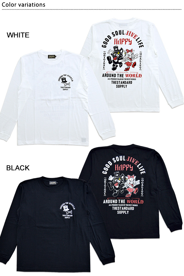 CB＆CGダンシング長袖Tシャツ◆スカルワークス