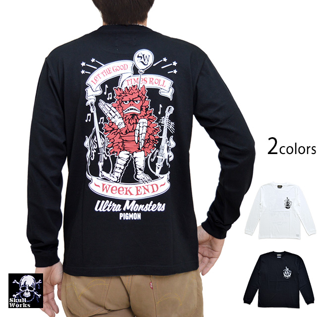 ピグモンロック長袖tシャツ スカルワークス Ulm 22 ウルトラマン 怪獣 ロングtシャツ Skull Works 昭和