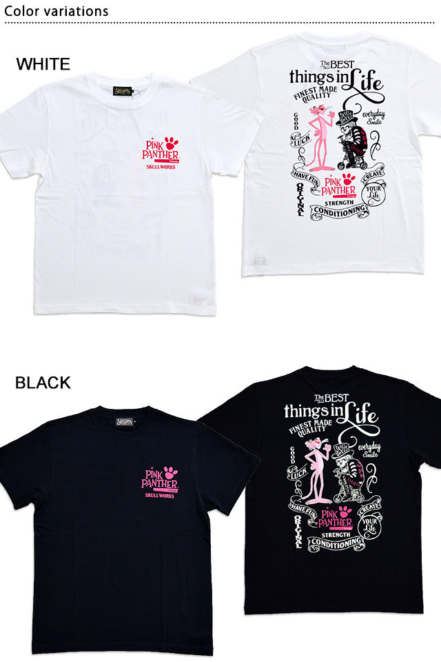 Swピンクパンサー半袖tシャツ スカルワークス Pp 01 Skull Works コラボ 豹 アメコミ 髑髏 骸骨