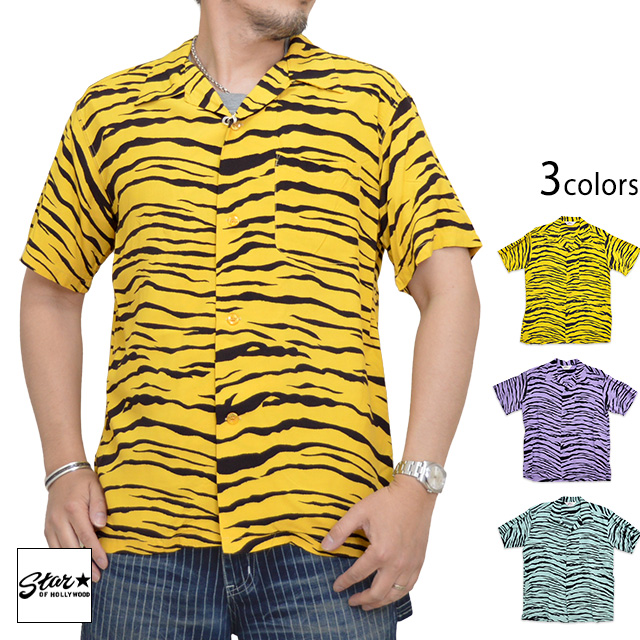 半袖アロハシャツ「TIGER」◆スターオブハリウッド