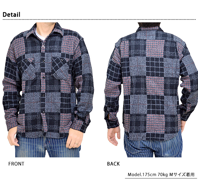 ＊東洋エンタープライズ SUGAR CANE パッチワーク 長袖 シャツ L