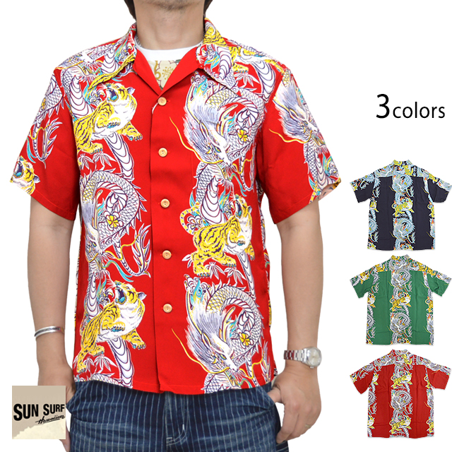 半袖アロハシャツ Surfriders Special Edition Tornado Tiger Sun Surf Ss サンサーフ
