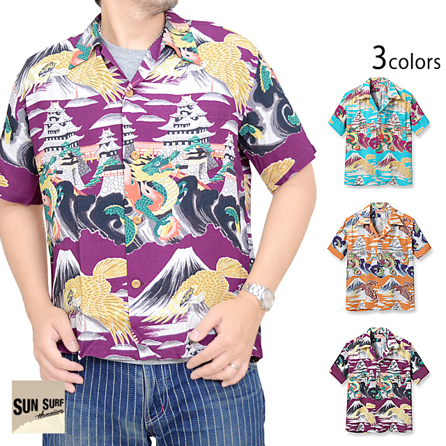 【入手困難】HAWAIIAN SURF BRAND アロハシャツ 和柄 レーヨン