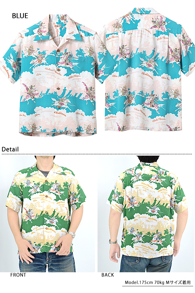 レーヨンアロハシャツ「THE SENGOKU PERIOD」◆SUN SURF