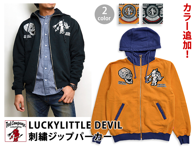 LUCKY LITTLE DEVIL刺繍ジップパーカー TDSP-140 TEDMAN テッドマン ...