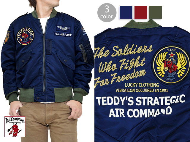 L 2フライトジャケット Tedman テッドマン Tl2 160 ミリタリー エフ商会 Efu アメカジ 刺繍