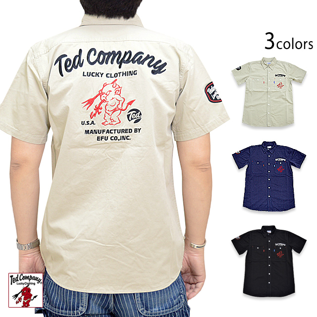 半袖ワークシャツ TEDMAN テッドマン TES-1200 刺繍 エフ商会 efu アメカジ