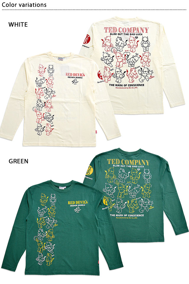 イラストテッドマンロングTシャツ TEDMAN テッドマン TDLS-345 長袖T ...