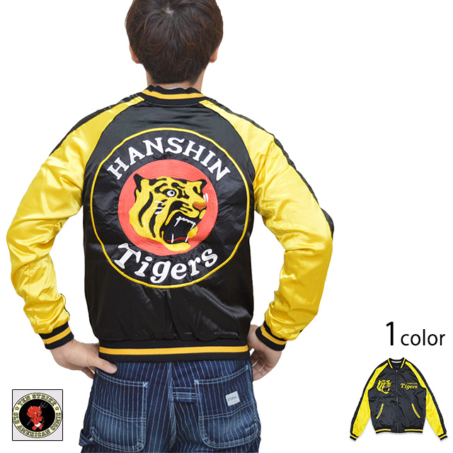 阪神タイガーススカジャン Ten Strike アウター サクラスタイル 和柄アイテム