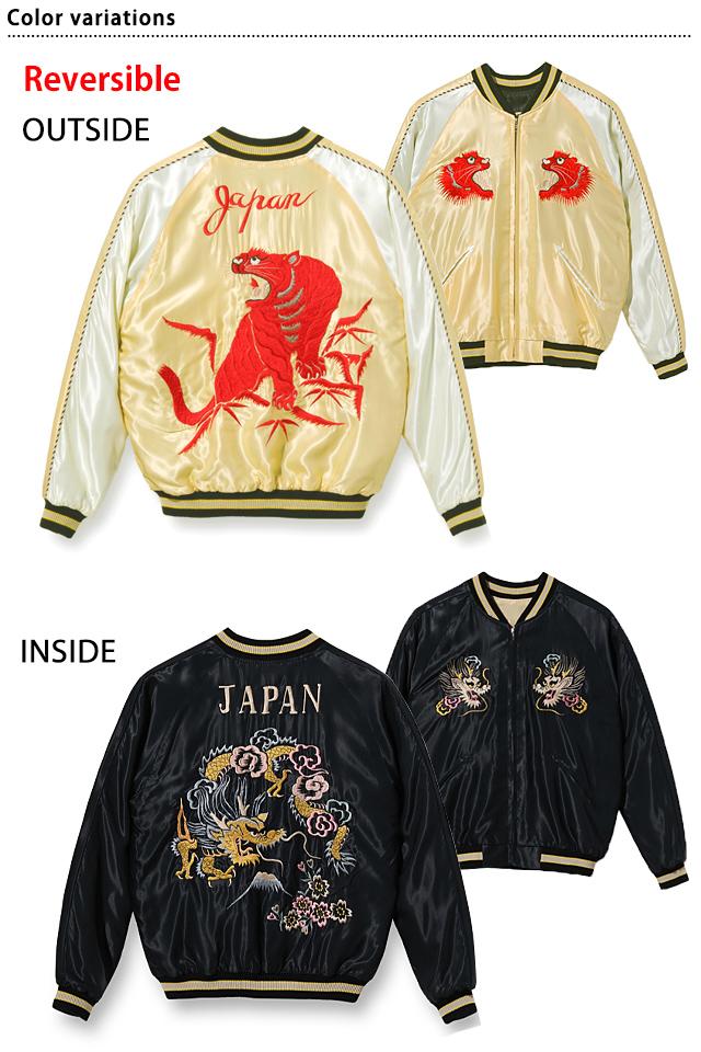 Early 1950s - Mid 1950s Style アセテートリバーシブルスカジャン「RED TIGER × GOLD  DRAGON」◆テーラー東洋