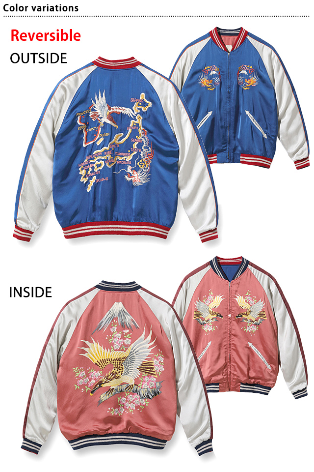 アセテートリバーシブルスカジャン 港商 Special Edition 「JAPAN MAP×CHERRY BLOSSOMS＆EAGLE」  ◆テーラー東洋