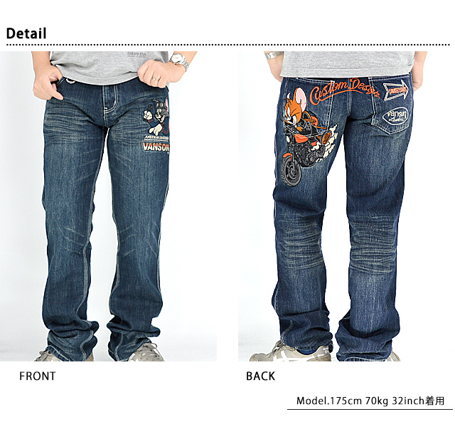 vanson×TOM＆JERRYコラボ デニムパンツ vanson TJV-2333